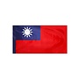 Taiwan Flag with Polesleeve
