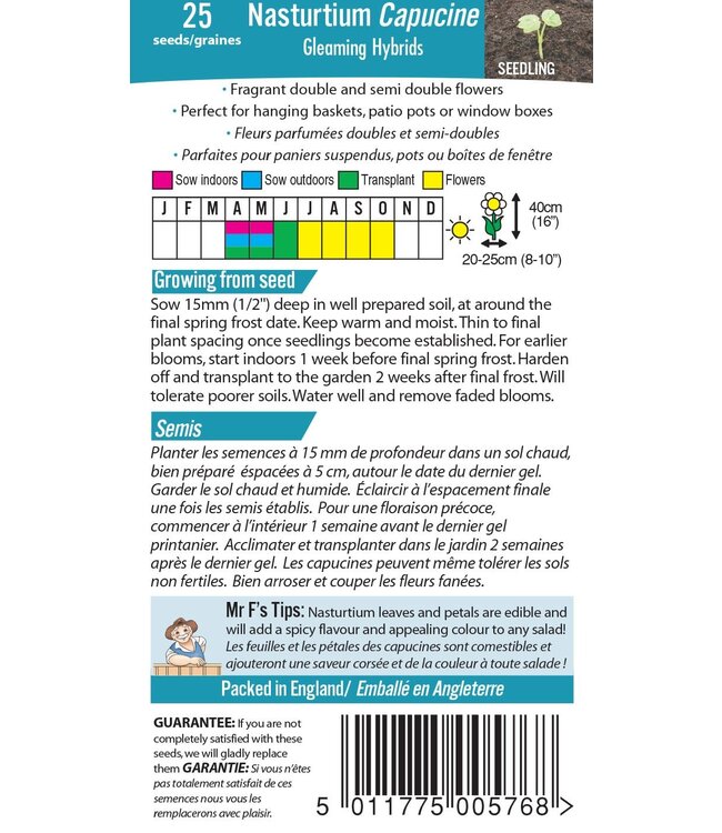 Capucine Gleaming Hybrids