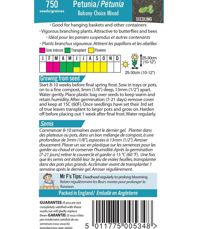 Mr. Forthergill's Petunia Balcony Choice Mixed