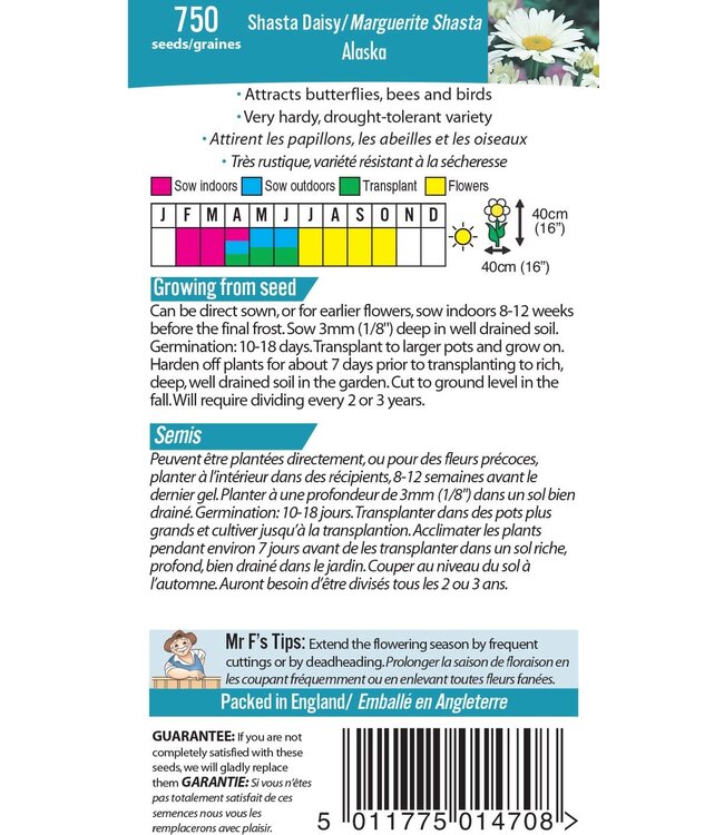 Marguerite Shasta Alaska