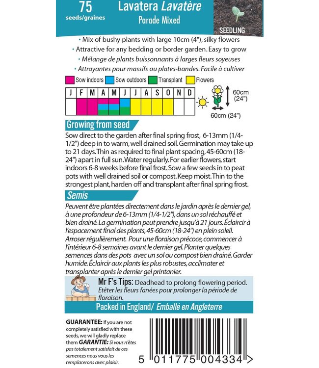 Mr. Fothergill's Lavatere Parade Mixed