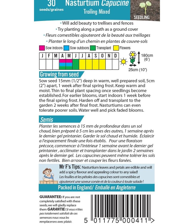 Capucine Trailing Mixed