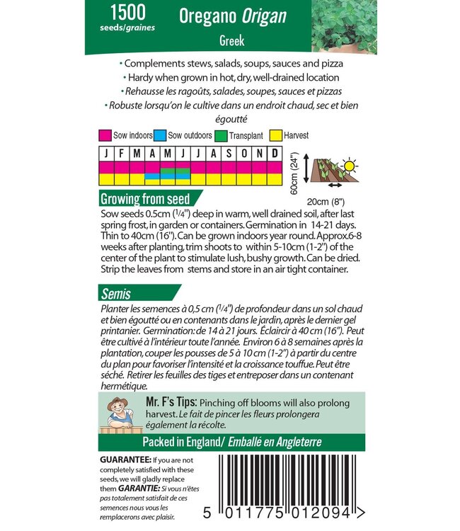 Mr. Fothergill's Origan Grec