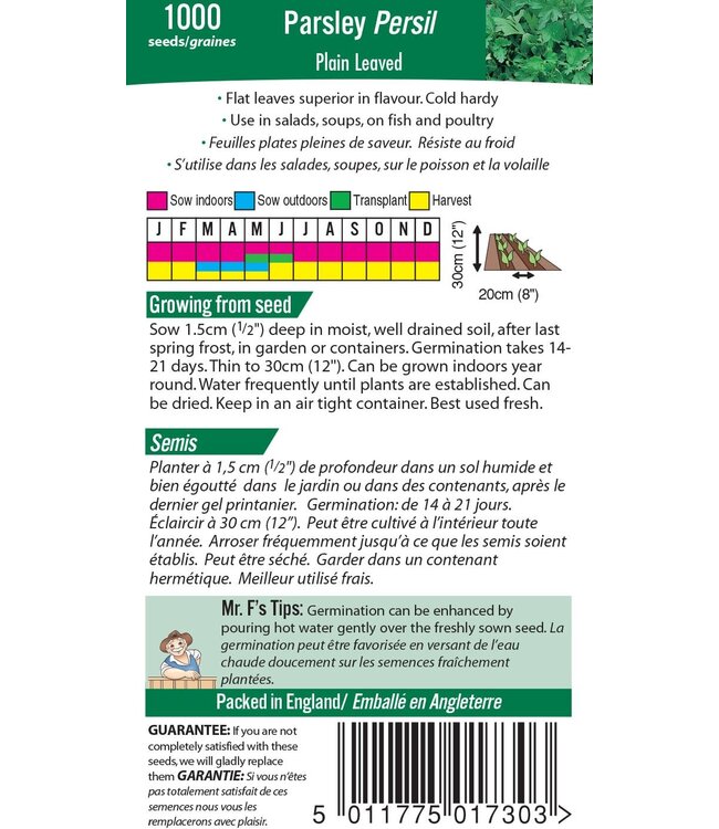 Mr. Forthergill's Persil Plain Leaved