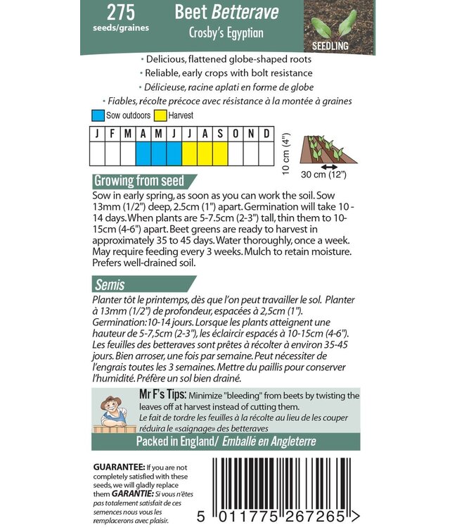 Betterave Crosby’s egyptian