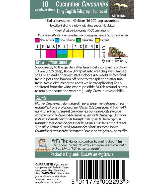 Concombre Long english Telegraph Improved