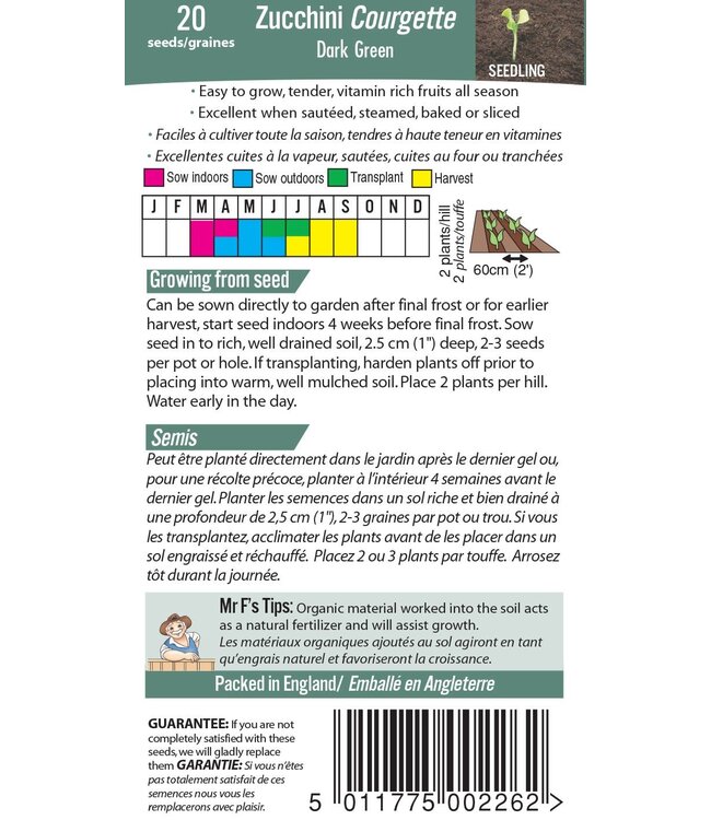 Mr. Fothergill's Courgette Dark Green