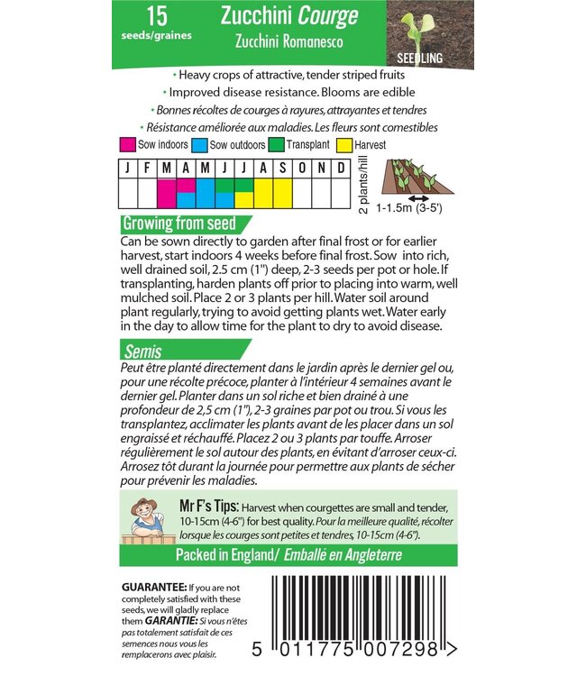 Mr. Forthergill's Courge Zucchini Romanesco