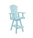 Chaise de Bar Pivotante avec Accoudoirs | Confort et Style pour votre Espace