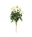 Bouquet de géranium blanc UV 24 po | Fleurs artificielles réalistes et résistantes aux UV pour intérieur et extérieur
