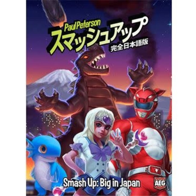 Smash Up: Big in Japan