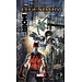 Upper Deck Entertainment Legendary DBG: Noir