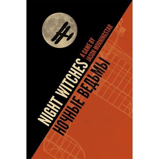 Bully Pulpit Games Night Witches RPG (SPECIAL ORDER)