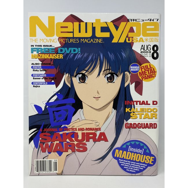 Newtype USA Anime Magazine Aug 2003 V2, #8