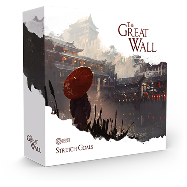 The Great Wall: Stretch Goals