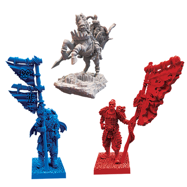 The Great Wall: Stretch Goals