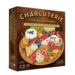Th3rd World Studios Charcuterie: The Board Game