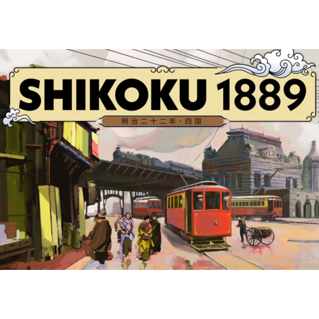 Shikoku 1889