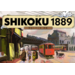 Allplay Shikoku 1889