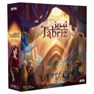 Crafty Games Tabriz Premiere Edition