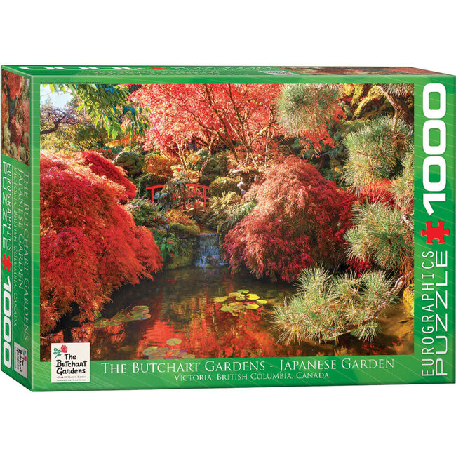 The Butchart Gardens Sunken Garden 1000 pc Puzzle