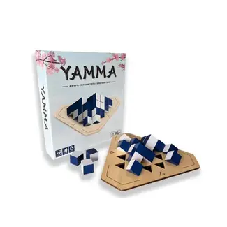 Very Special Games Yamma