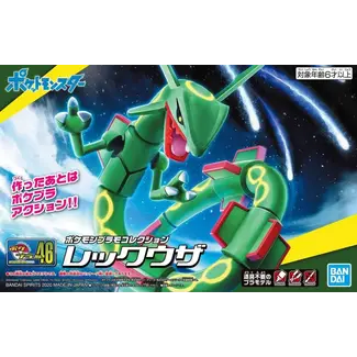 Pokemon Rayquaza Model Kit