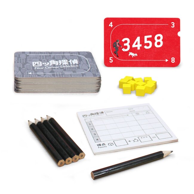 Four Corner Detective