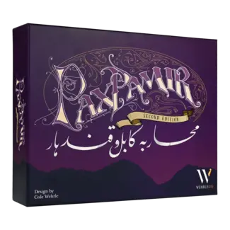 Wehrlegig Games Pax Pamir 2nd Edition