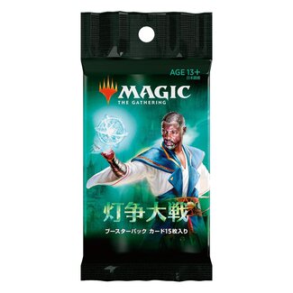 Magic: The Gathering MTG War of the Spark Booster Pack Japanese