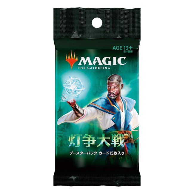 MTG War of the Spark Booster Pack Japanese