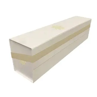 Ultra Pro Flat Pack Storage Box 500+ Mana 8 - MTG Plains UP