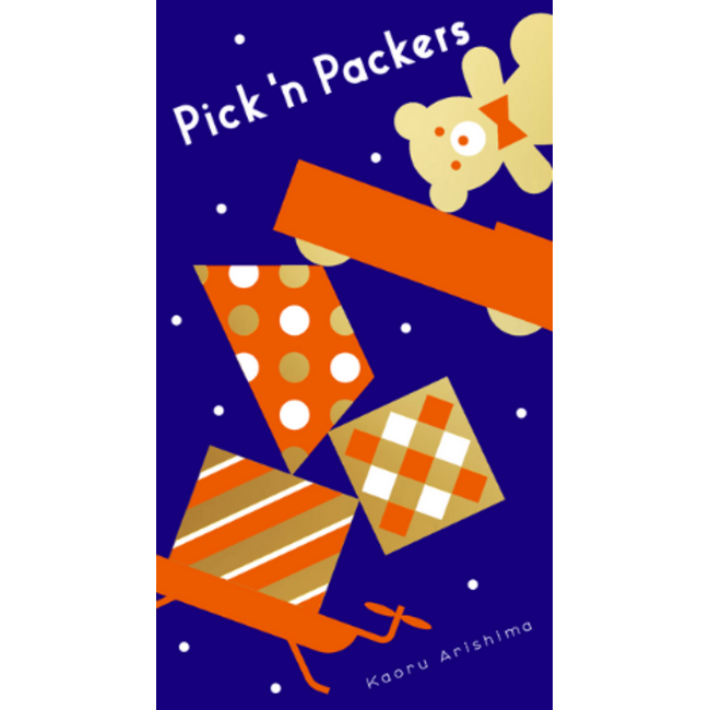Pik n Packers