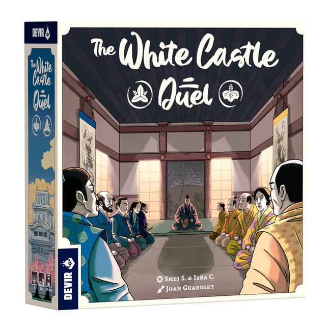 White Castle Duel, The