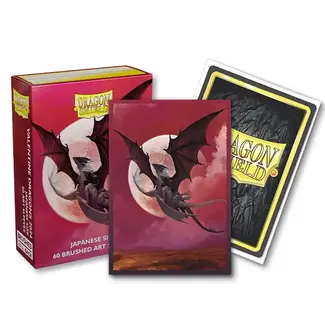 Dragon Shield Art Sleeves 60 ct - Valentine 2024 Japanese DS