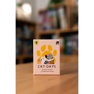 25th Century Games Cat Days