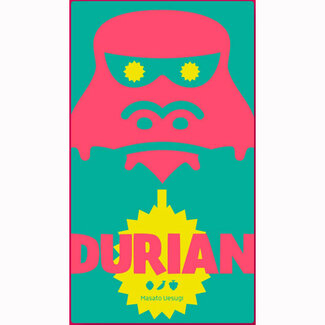 Durian