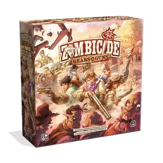 CMON Zombicide: Gears & Guns