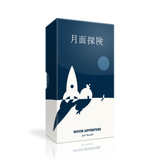 Oink Games Moon Adventure