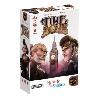 Timebomb