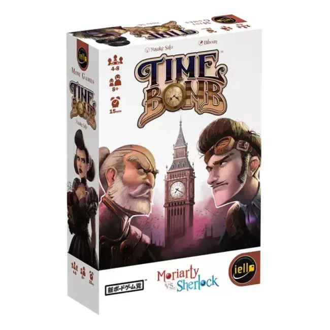 Timebomb