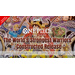 9/12 NOW LIVE! One Piece TCG: 4th Anniversary Constructed Tournament
