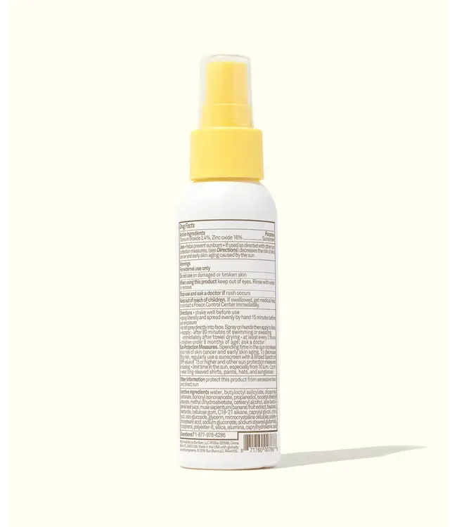 Sun Bum Baby Bum SPF 50 Sunscreen Spray - 3 OZ