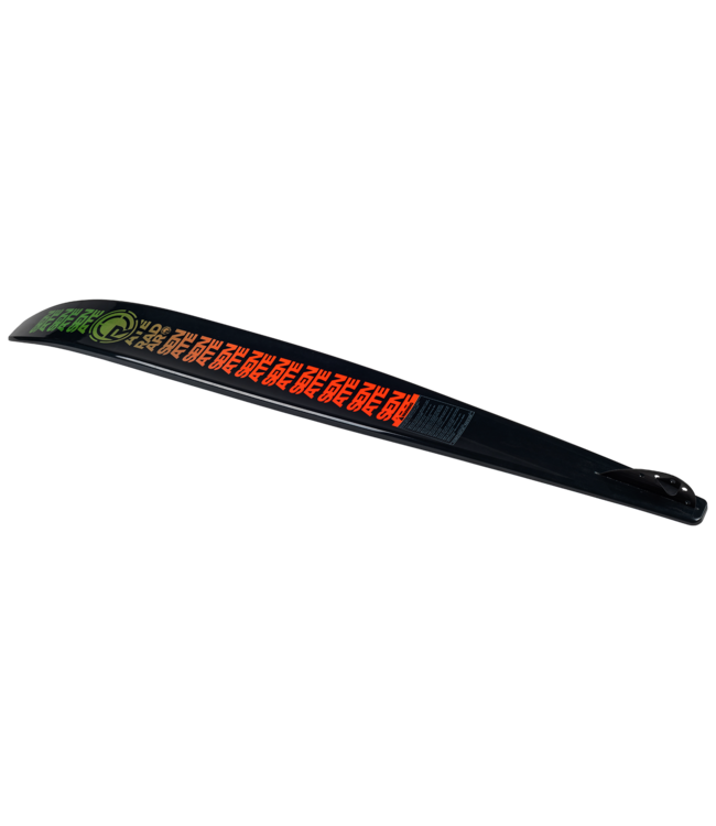 Radar 2026 Alloy Senate