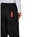 686 BOYS 686 DOJO® INSULATED PANT