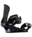 NITRO FATE BINDINGS