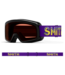 Smith Rascal