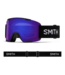 Smith Stash XL