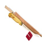Rapala Normark 7 1/2 " Blade -Birch Handle With Sharpener