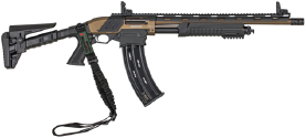 Federation Firearms SPM-12 18.7" Magazine Fed Pump Action 12 Gauge Shotgun